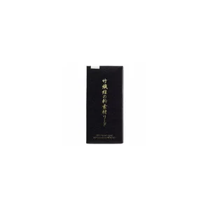 Forestone White Bamboo Soprano Sax 2.5