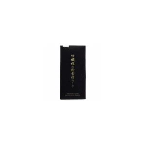 Forestone White Bamboo Soprano Sax 3.0