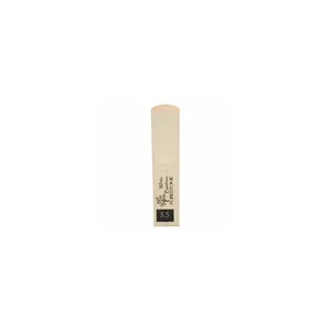 Forestone White Bamboo Soprano Sax 3.5