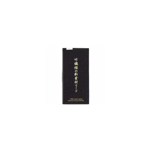 Forestone White Bamboo Tenor Sax 3.5