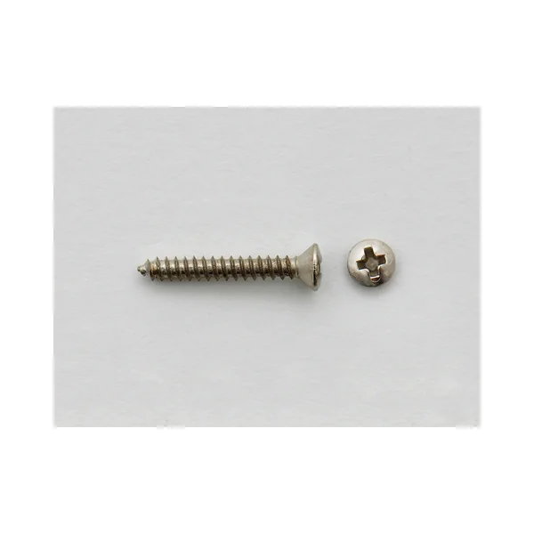 Göldo Humbucker Ring Screws N