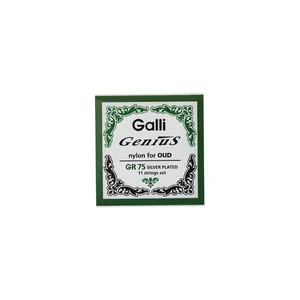 Galli Strings GR75 Oud Strings Set