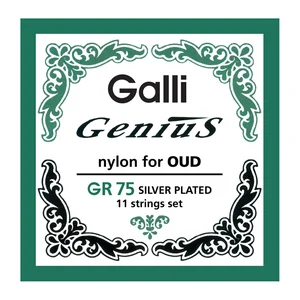 Galli Strings GR75 Oud Strings Set