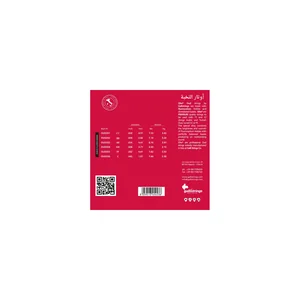 Galli Strings OUD25 Arabic CC Tuning FC