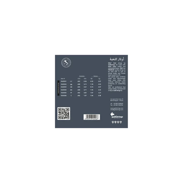 Galli Strings OUD35 Arabic CC Tuning BN