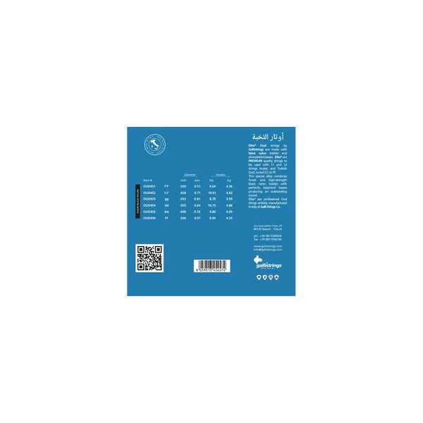 Galli Strings OUD45 Arabic FF Tuning BN