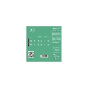 Galli Strings OUD65 Arabic CC Tuning CN