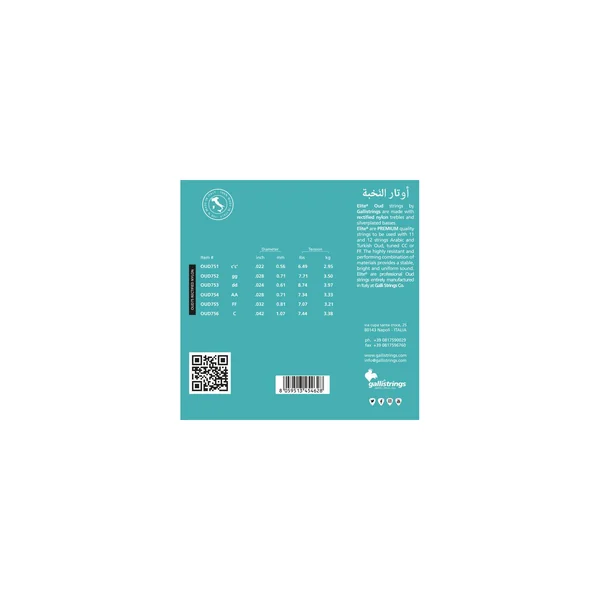 Galli Strings OUD75 Arabic CC Tuning RN
