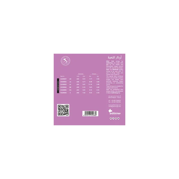 Galli Strings OUD800 Turkish Tuning GS