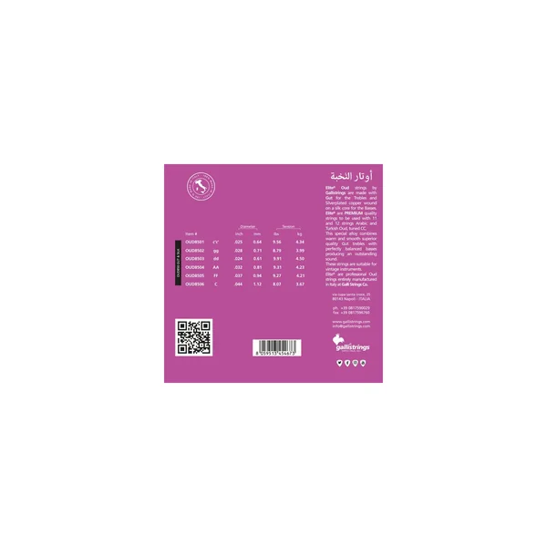 Galli Strings OUD850 Arabic CC Tuning GS