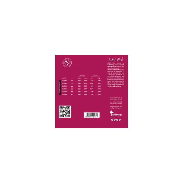 Galli Strings OUD95 Arabic FF Tuning RN