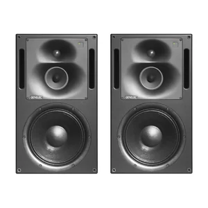 Genelec 1237APM