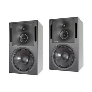 Genelec 1237APM