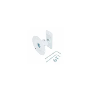 Genelec 8000-420W Wall Mount