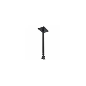 Genelec 8000-444B Ceiling Mount