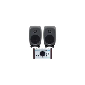 Genelec 8010 AP M-Control Bundle