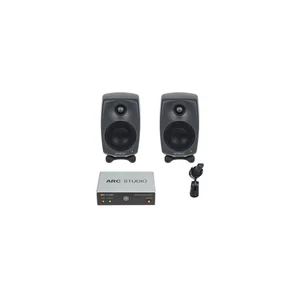 Genelec 8020 DPM ARC Studio Bundle