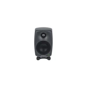 Genelec 8020 DPM ARC Studio Bundle