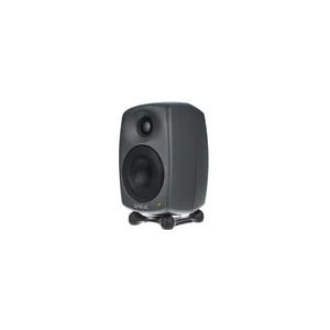 Genelec 8020 DPM ARC Studio Bundle