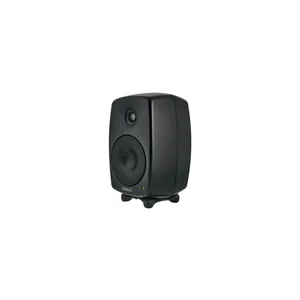 Genelec 8030 CM