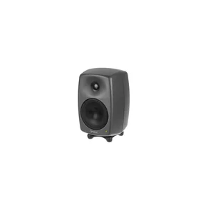 Genelec 8030 CP ARC Studio Bundle