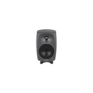 Genelec 8030 CP ARC Studio Bundle