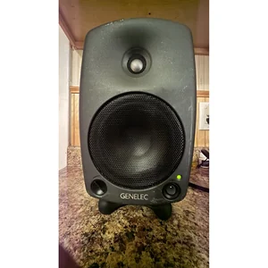 Genelec 8030 CP ARC Studio Bundle
