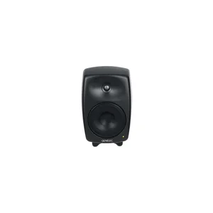 Genelec 8040 BMM