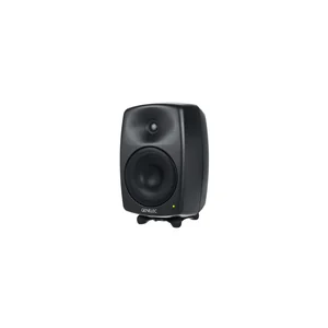 Genelec 8040 BMM