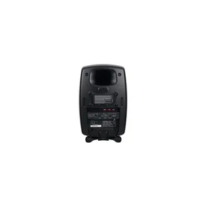 Genelec 8040 BMM