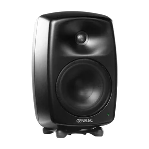Genelec 8040 BMM