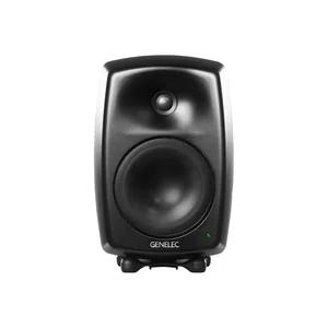Genelec 8040 BMM