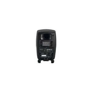 Genelec 8320 AMM Pack