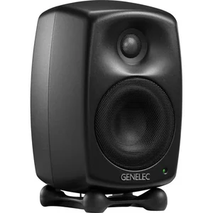 Genelec 8320 AMM Pack