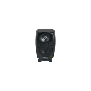 Genelec 8320 AMM