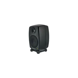 Genelec 8320 AMM