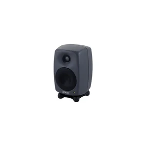 Genelec 8320 APM Pack
