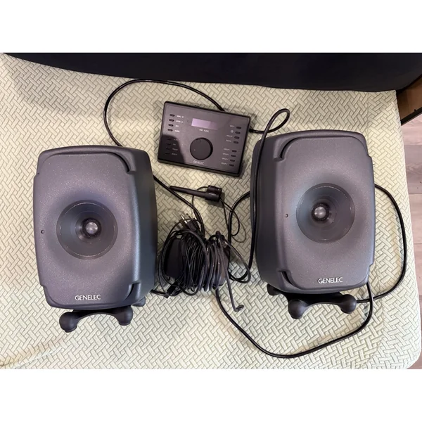 Genelec 8330 APM Pack
