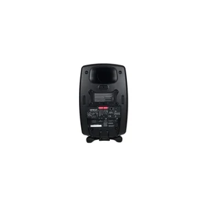 Genelec 8340 AMM