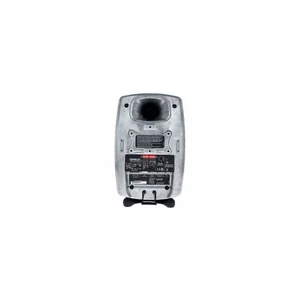 Genelec 8340 RAW
