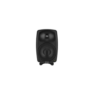Genelec 8350 AMM