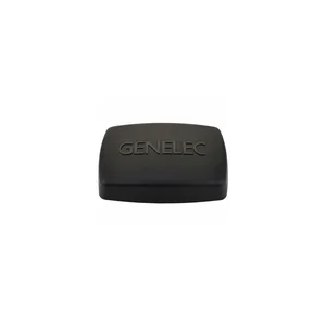 Genelec GLM Set