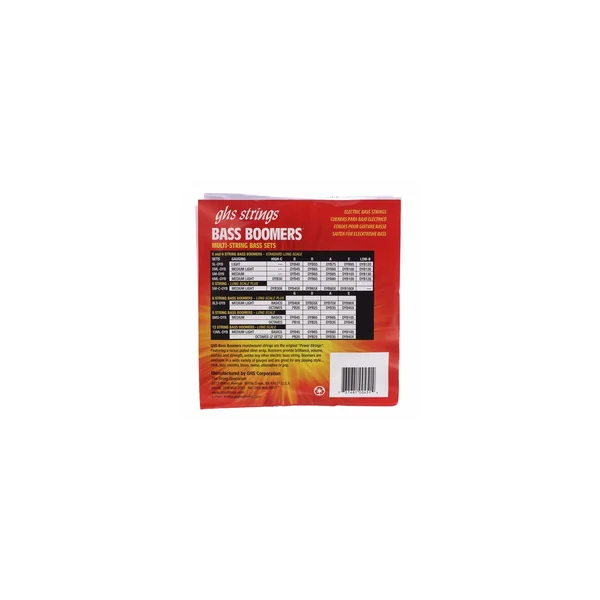 GHS 3045 5M DYB Boomers