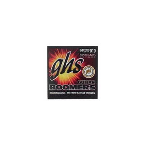 GHS DBGBL-Boomers