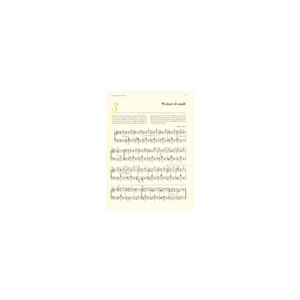 Henle Verlag Am Klavier Brahms