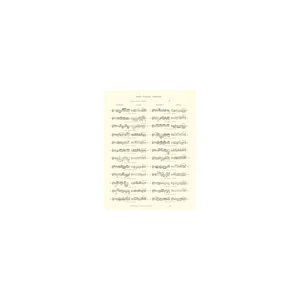 Henle Verlag Bach Wohltemperiert Klavier II