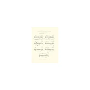 Henle Verlag Händel Sieben Sonaten Violin