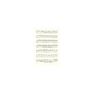 Henle Verlag Mozart Klavierkonzert Nr. 27