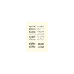 Henle Verlag Schubert Klaviersonaten 1
