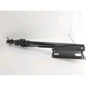 Manfrotto 098SHB Short Wall Boom Bk